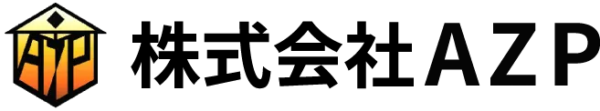愛知県で不動産購入は株式会社AZPで!